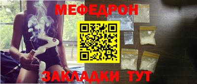 хмурый Ирбит
