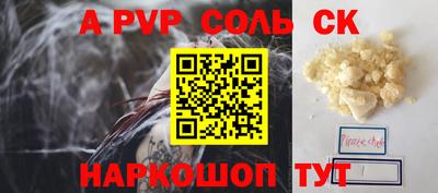 хмурый Ирбит