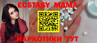 кокаин колумбия Изобильный