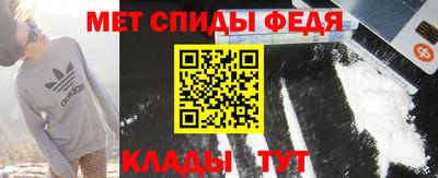 кокаин колумбия Изобильный