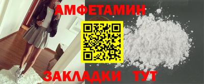 хмурый Ирбит