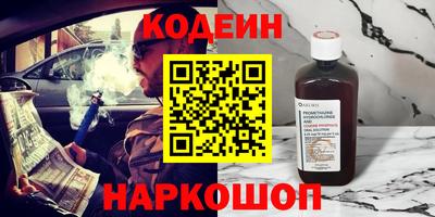 хмурый Ирбит