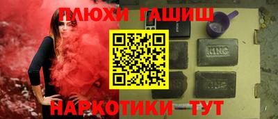 кокаин колумбия Изобильный