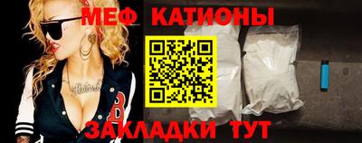 хмурый Ирбит